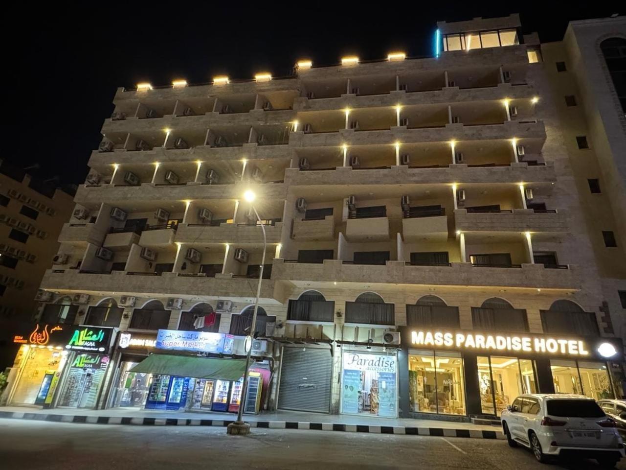 Mass Paradise Hotel Akaba Buitenkant foto